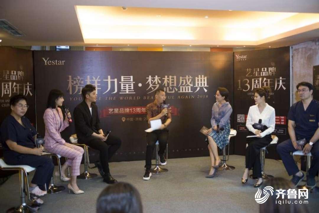 �������������(m��ng)��ʢ�䡱 ˇ��Ʒ��13����c�_Ļ�xʽ�ڝ�(j��)���e��